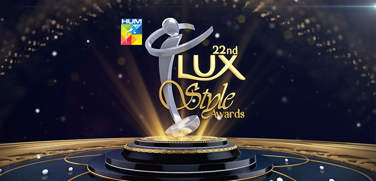 22nd Hum Lux Style Awards Red Carpet Fashion"