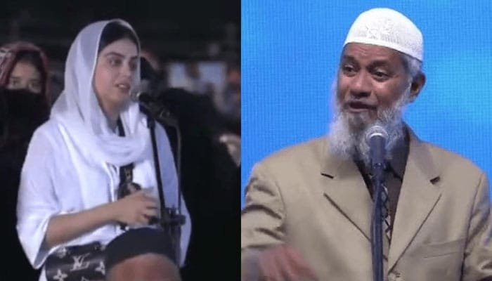 "Dr. Zakir Naik and Yashma Gill discussion, destiny and free will, Islamic perspective"