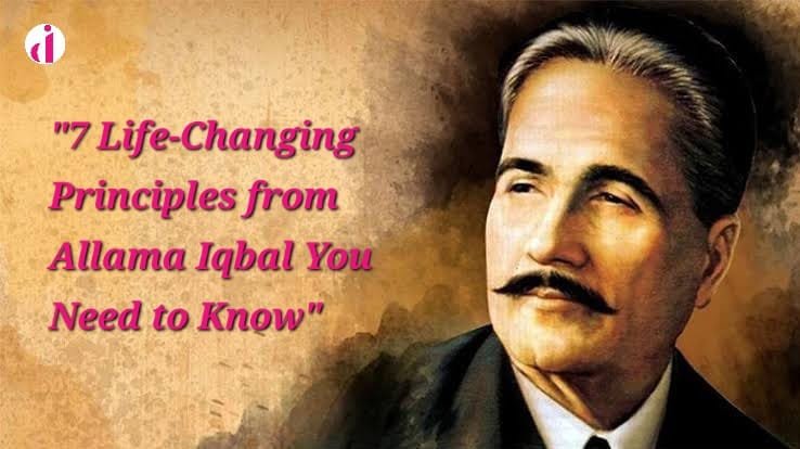 "allama-iqbal-inspirational-quote-personal-growth-national-revival"