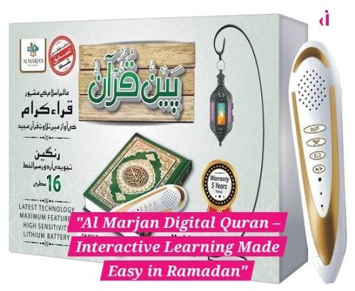 Digital Quran – Al Marjan Interactive Learning Pen for Ramadan
