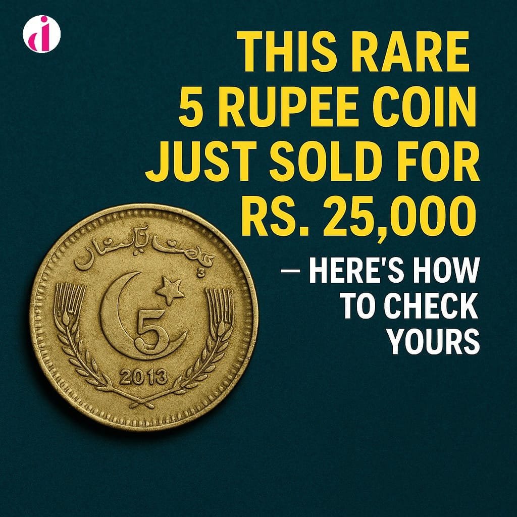 5 rupee Pakistani coin worth 25000 due to minting error