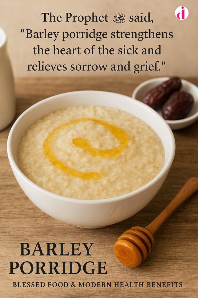 A bowl of creamy barley porridge with honey and dates, Sunnah food mentioned in Hadith